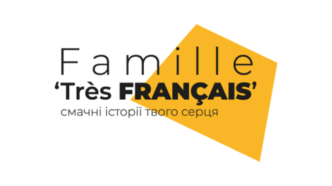 FAMILLE TRÈS FRANÇAIS
