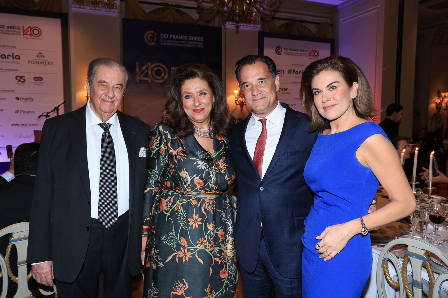 [Translate to Grec:] 