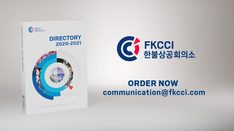 FKCCI directory 2020-2021 is out with everything you need to know about the business community between France and Korea!