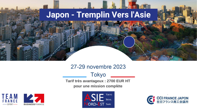 Tremplin vers l'asie