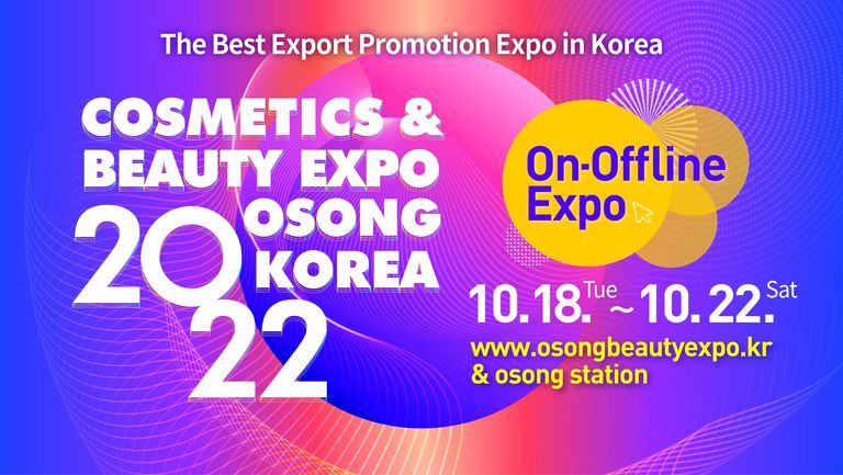 Cosmetics & Beauty Expo, Osong Korea 2022