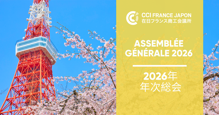 [Translate to English:] 