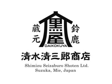 Shimizu Seizaburo Shoten Ltd.