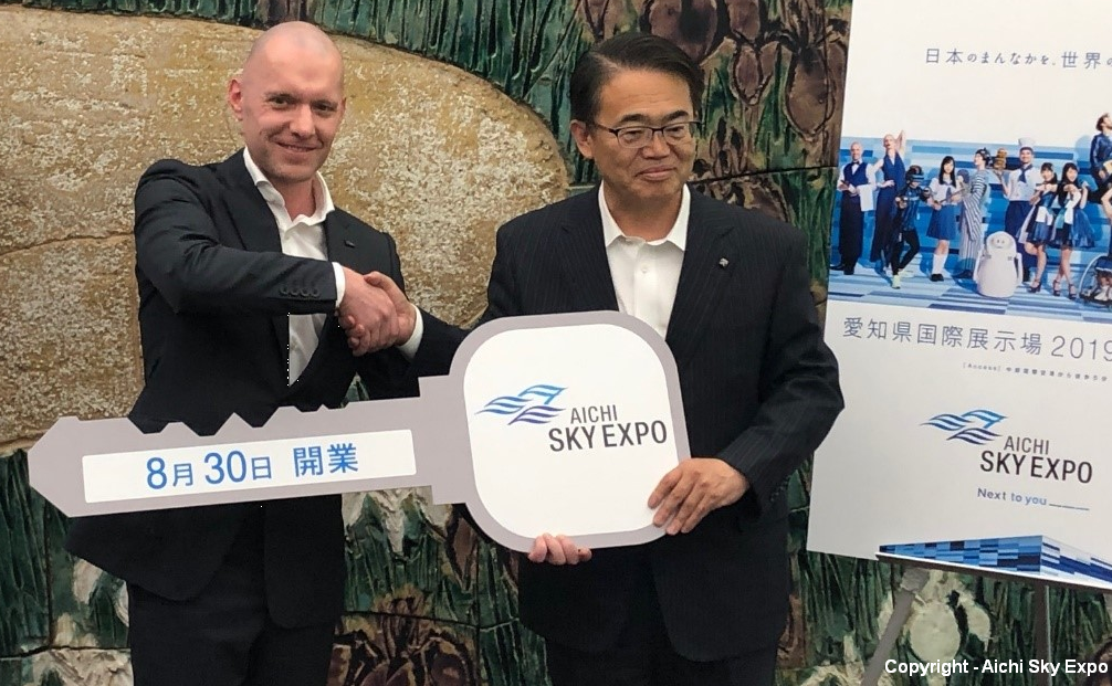 愛知県の新しい国際展示場「Aichi Sky Expo」が内部を初公開