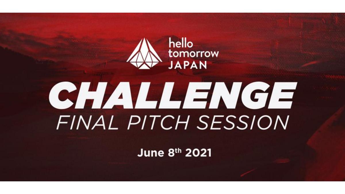 Hello Tomorrow Japan Challenge - Final Pitch Session