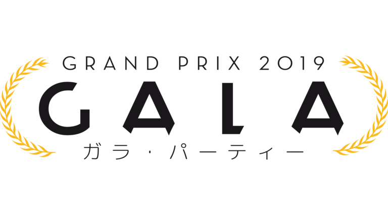 GALA TOKYO 2019 Logo