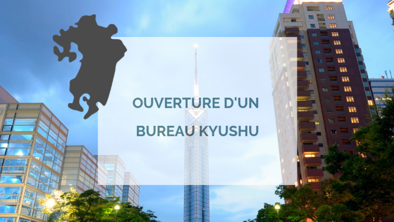 La CCI France Japon ouvre un bureau Kyushu