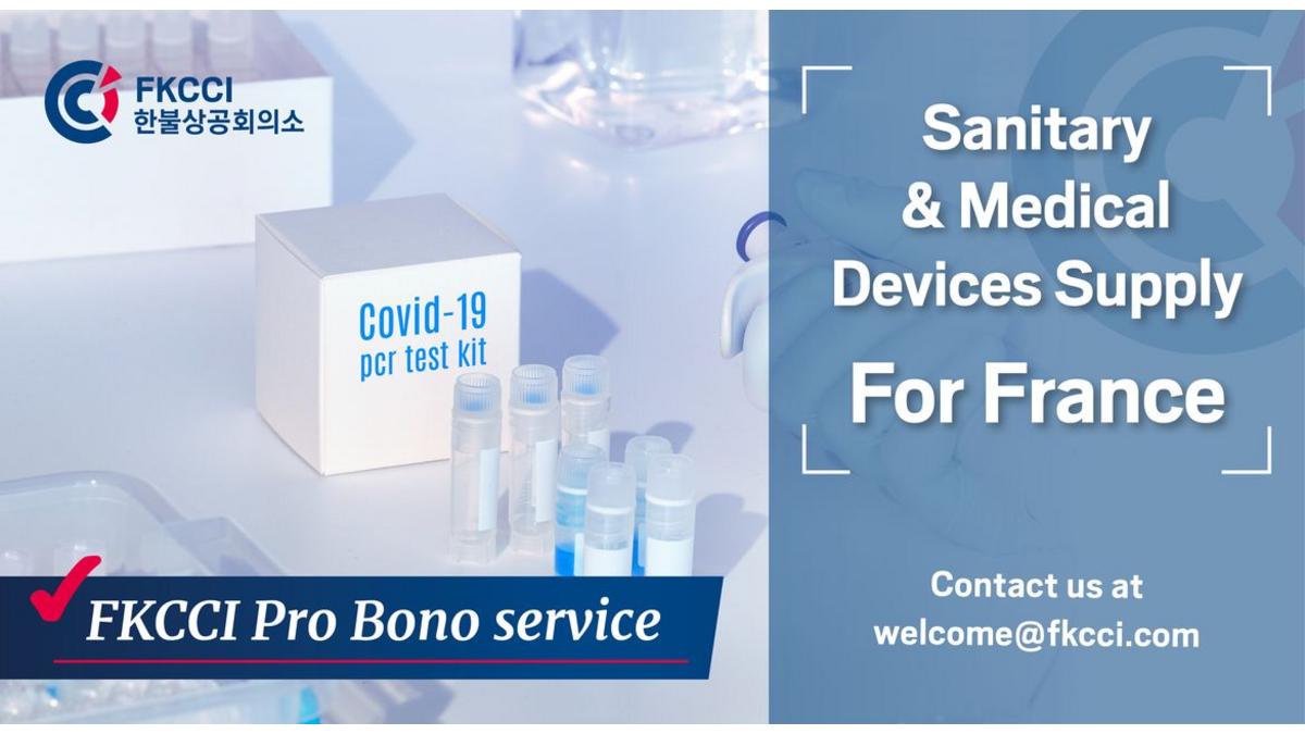 The French-Korean Business Community and the FKCCI acts together against Covid-19!