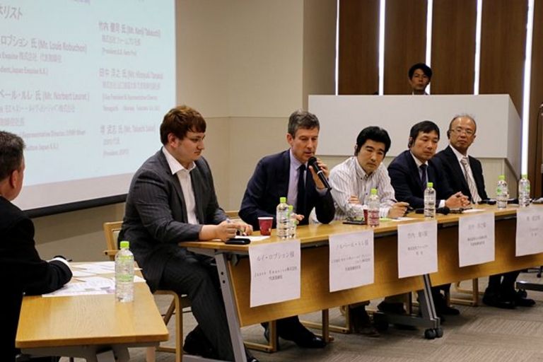 Photo du forum Fukuoka 2018