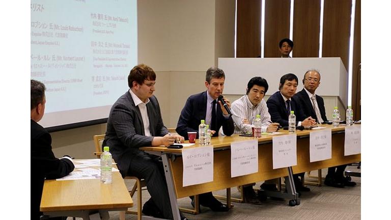 Photo du forum Fukuoka 2018