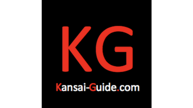 Kansai Guideを使えば、日本滞在は安心だ