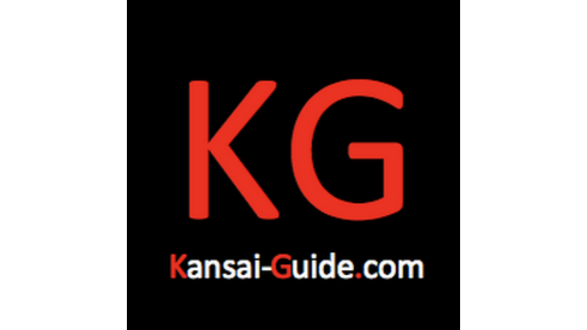 Kansai Guideを使えば、日本滞在は安心だ Kansai Guideを使えば、日本滞在は安心だ