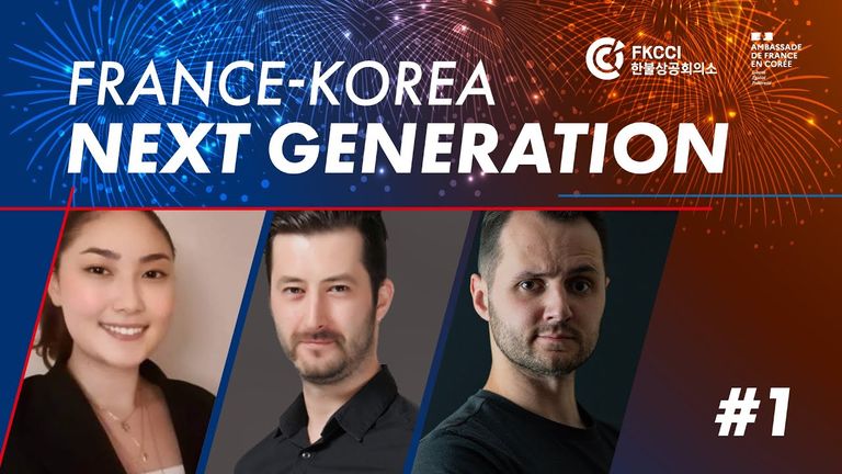 [Translate to Coréen:] 