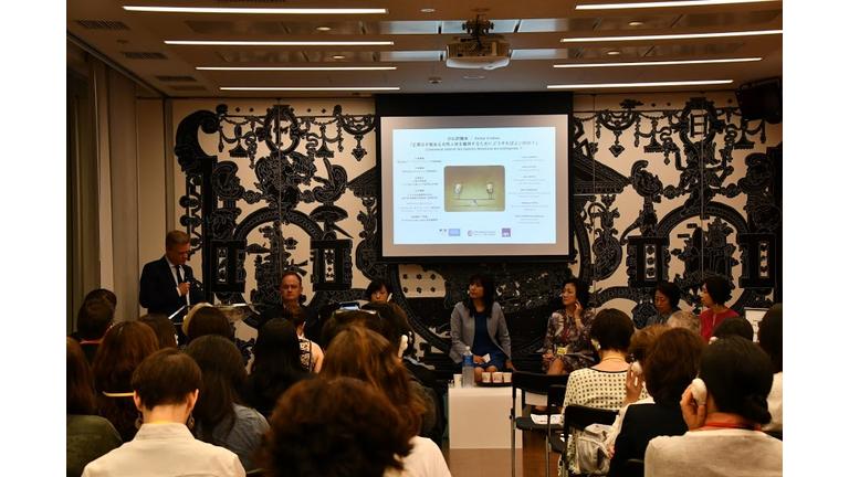 [Translate to Japonais:] Comment retenir les talents féminins en entreprise ? 