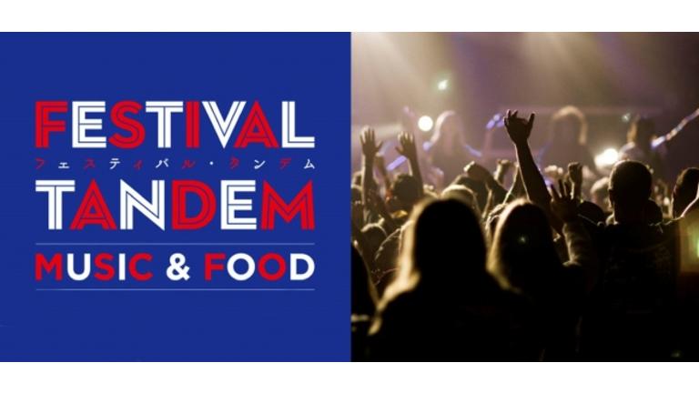 Tandem Festival