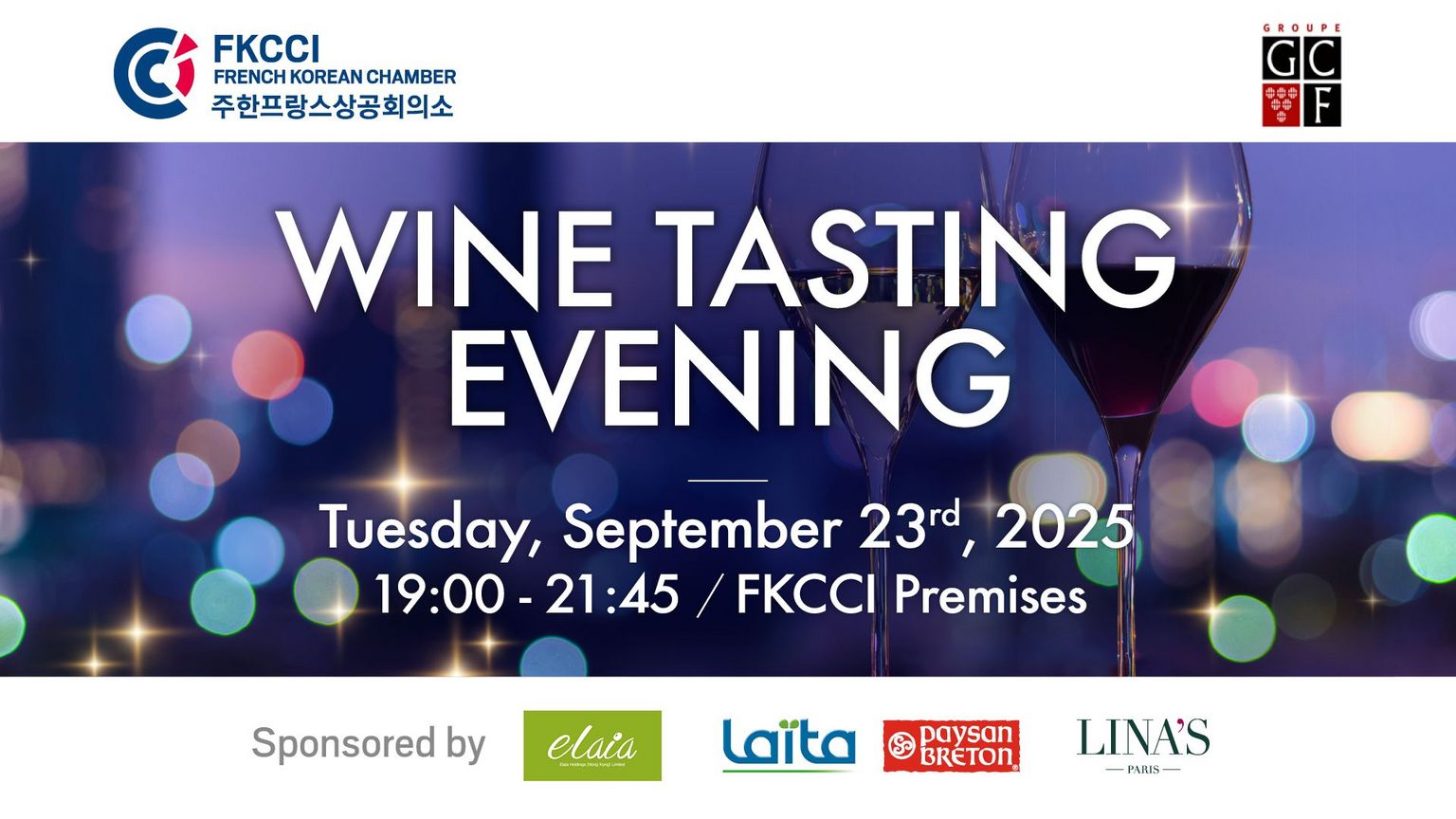 [Translate to Coréen:] 