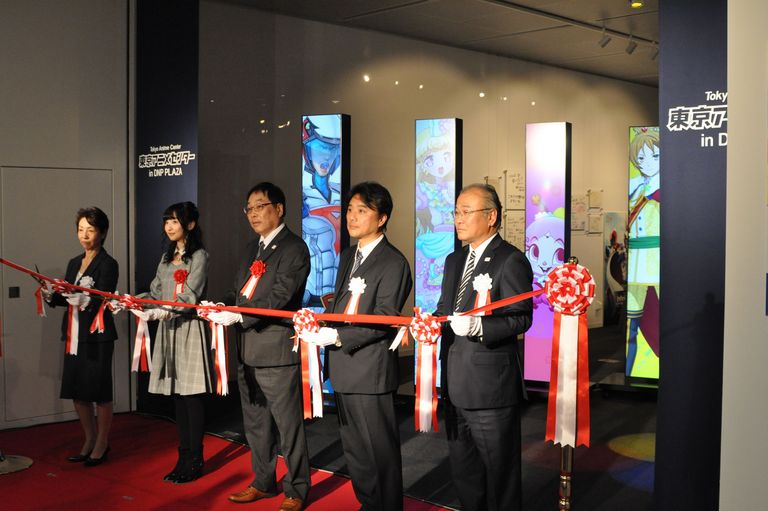 Evénement "Bonjour Paris" organisé par Air France