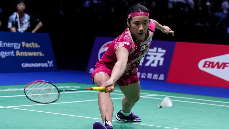 [Translate to Coréen:] 