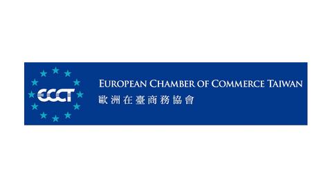 EUROPEAN CHAMBER OF COMMERCE TAIWAN (ECCT)