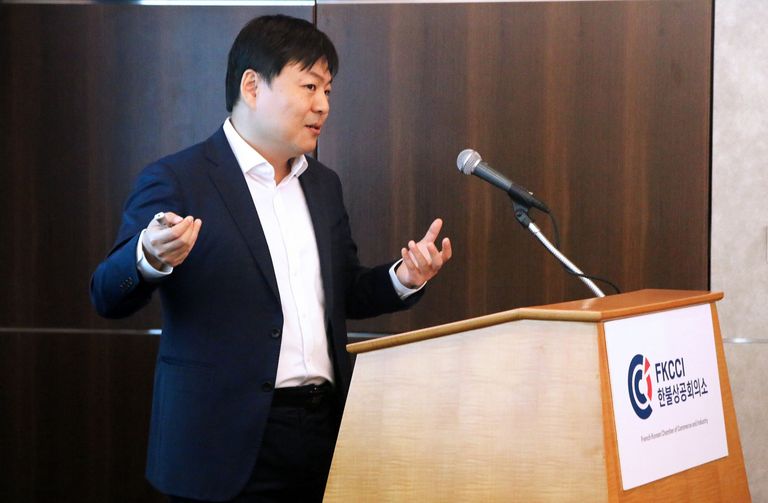 [Translate to Coréen:] FKCCI hosts an Innovation Committee on Smart Cities