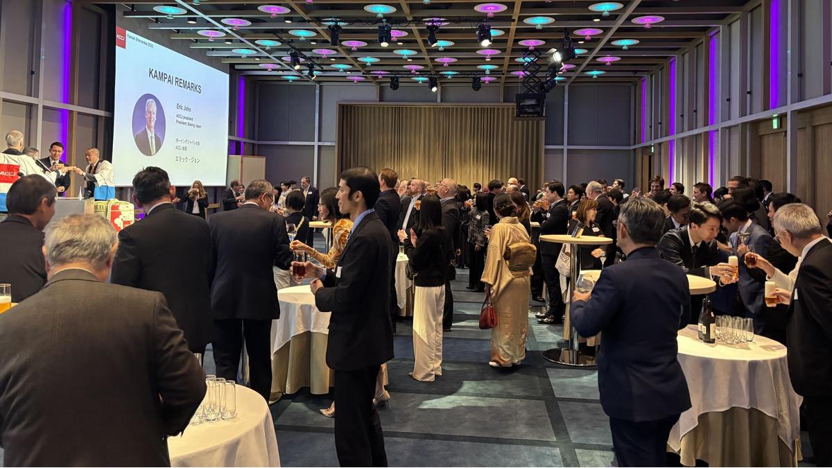 Nouvel An 2026 avec l'ACCJ