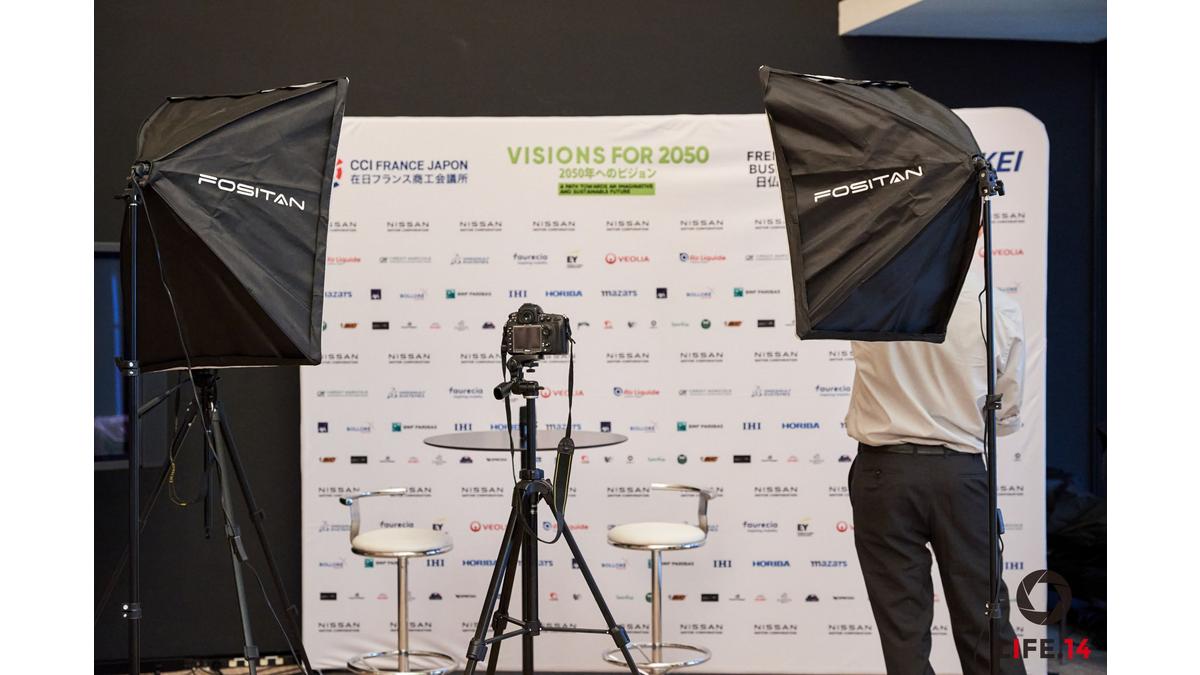 An exclusive series of video interviews, including famous architect Kengo KUMA