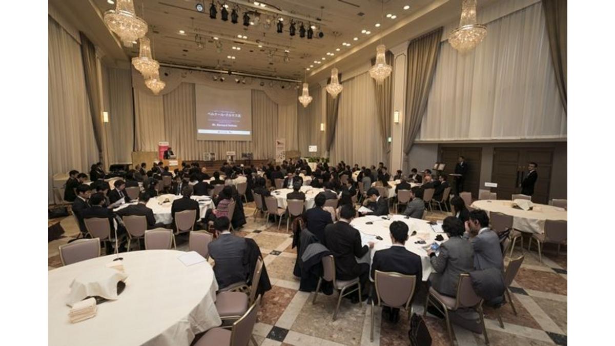 Forum Economique à Hokkaido par la CCI France Japon