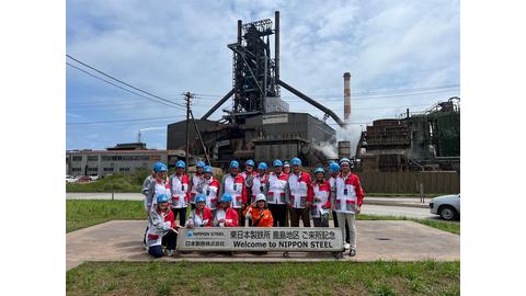 Nippon Steel