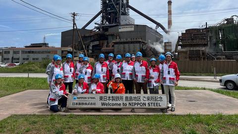 Nippon Steel