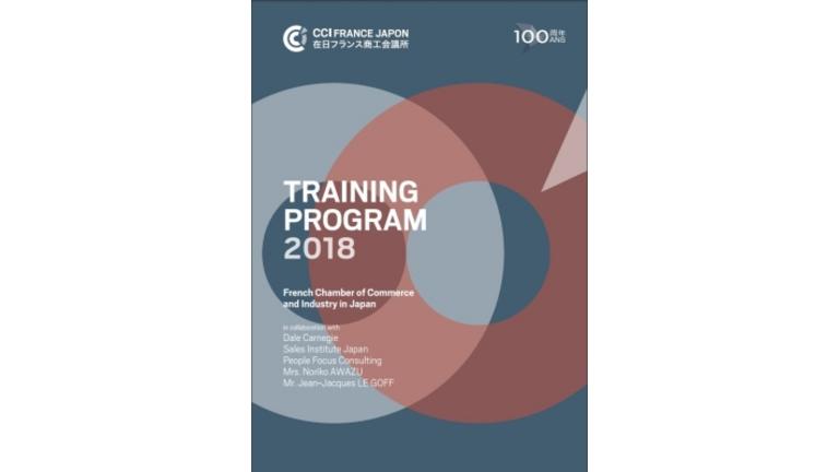 Formations CCI France Japon