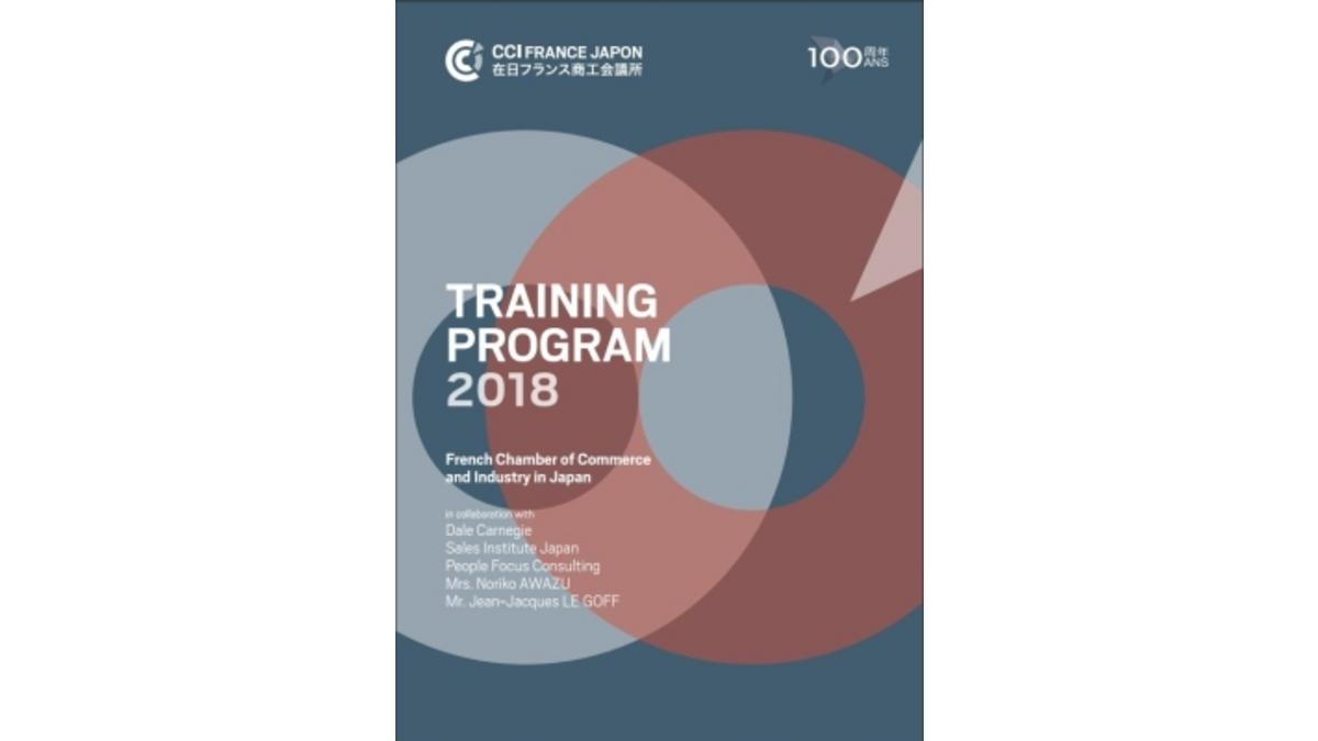 Formations CCI France Japon