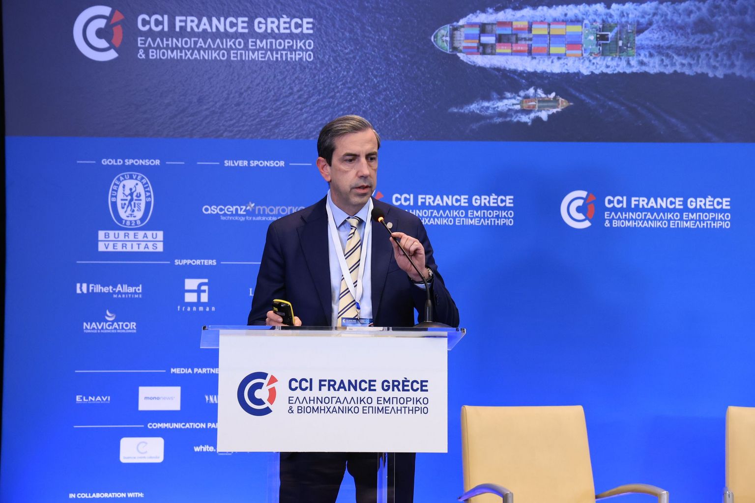 [Translate to Grec:] 