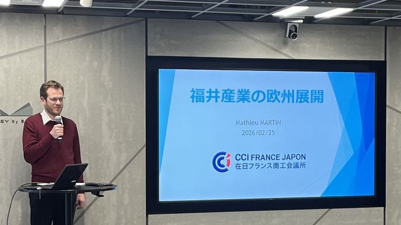 Mathieu Martin presenting