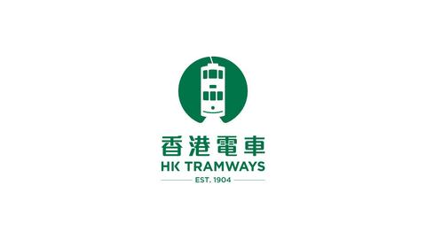 HONG KONG TRAMWAYS LIMITED