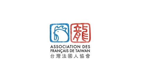 ASSOCIATION DES FRANCAIS DE TAIWAN (AFT)