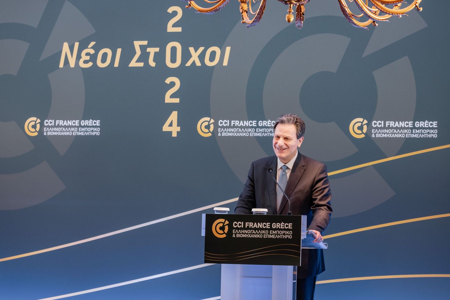 [Translate to Grec:] 