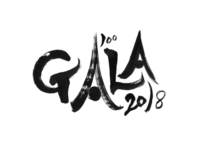 [Translate to Japonais:] Logo du Gala de Tokyo 2018