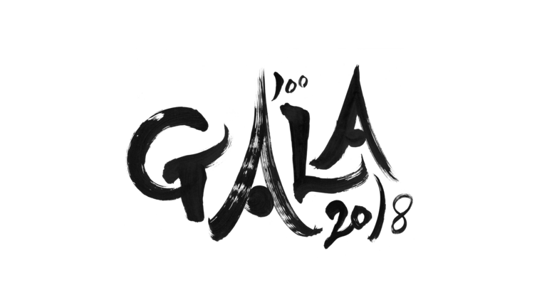 [Translate to Japonais:] Logo du Gala de Tokyo 2018