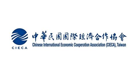 CHINESE INTERNATIONAL ECONOMIC COOPERATION ASSOCIATION (CIECA)