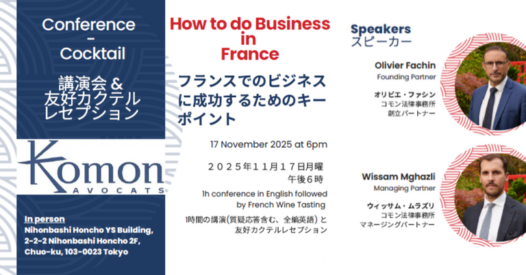 [Translate to Japonais:] 