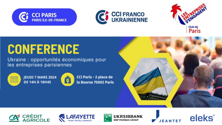 [Translate to Ukrainien:] 