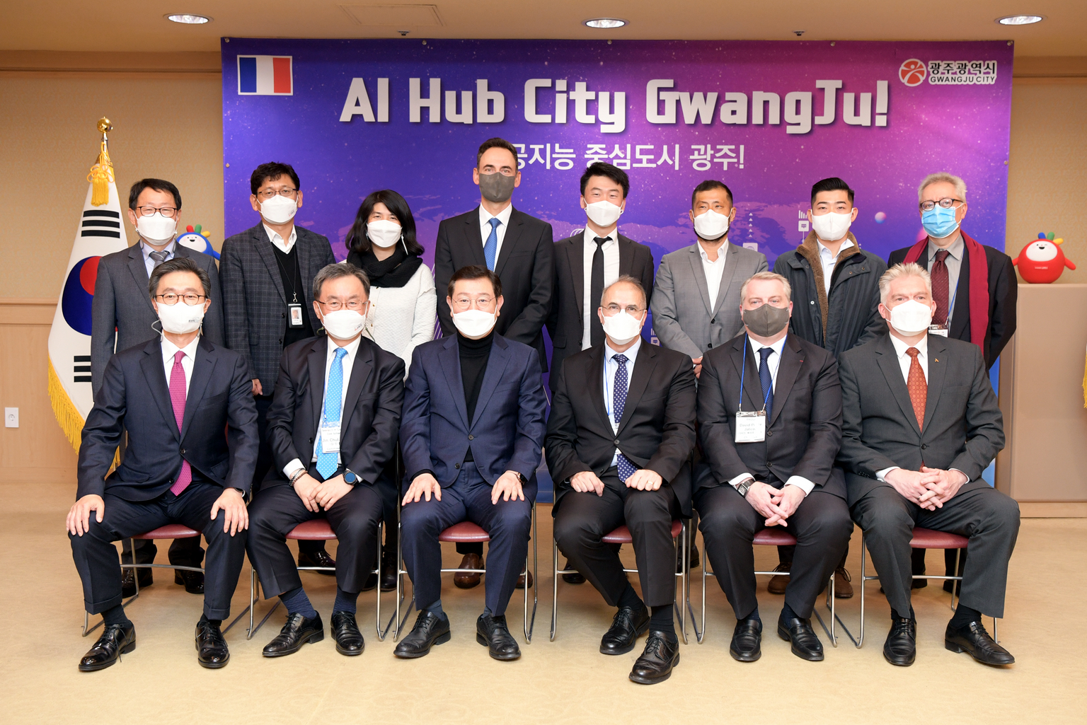 [Translate to Coréen:] 