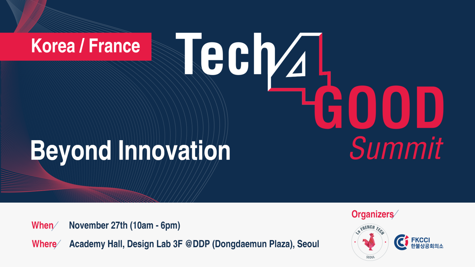 Korea/France Tech4Good Summit 2019