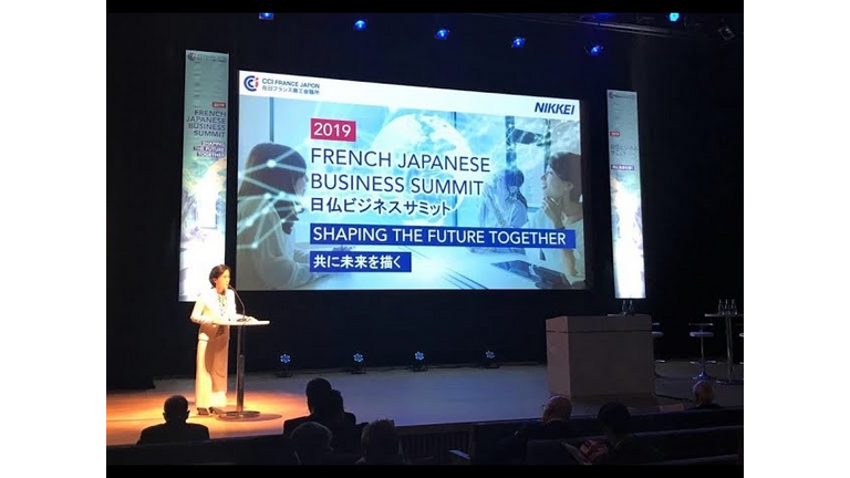 [Translate to Anglais:] 2019 French Japanese Business Summit in video