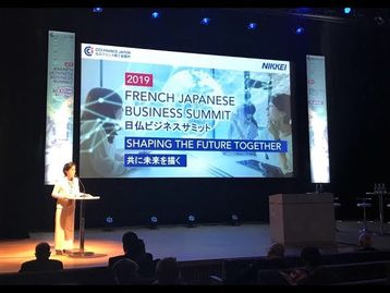 [Translate to Anglais:] 2019 French Japanese Business Summit in video