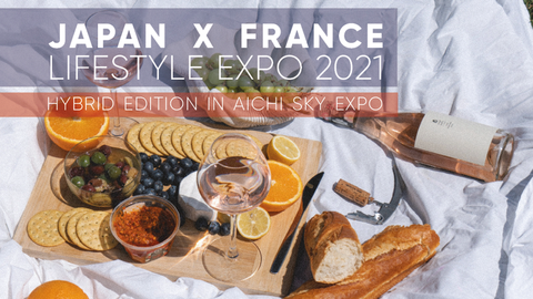 Japan x France Lifestyle Expo 2021 - Retour sur l'événement