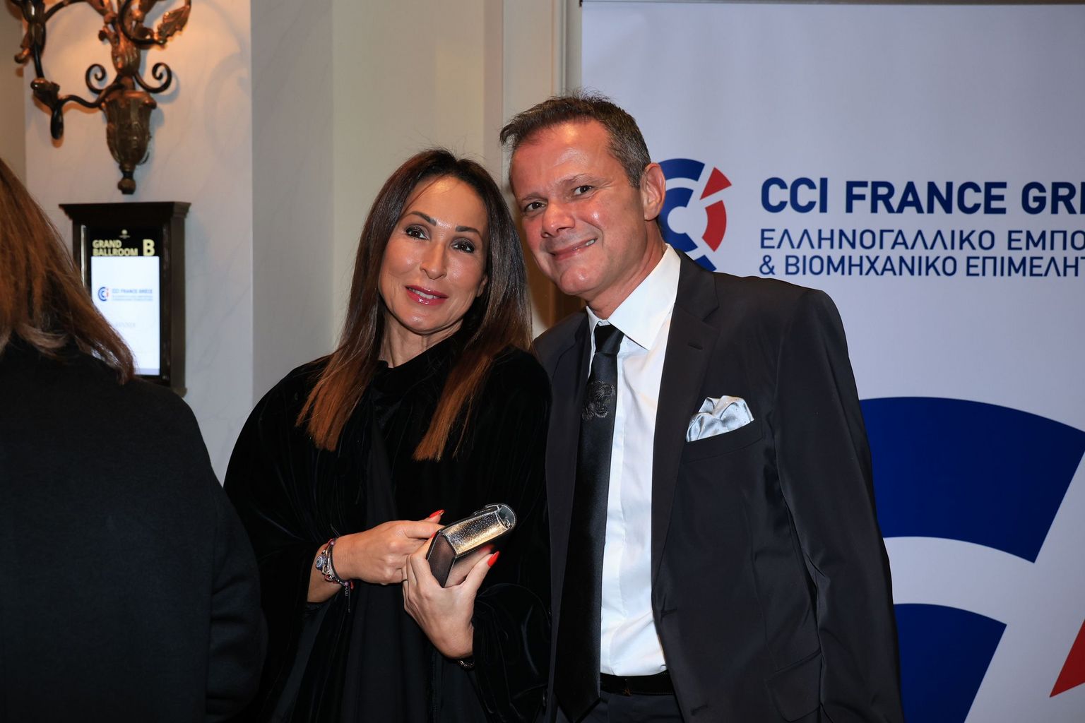 [Translate to Grec:] 