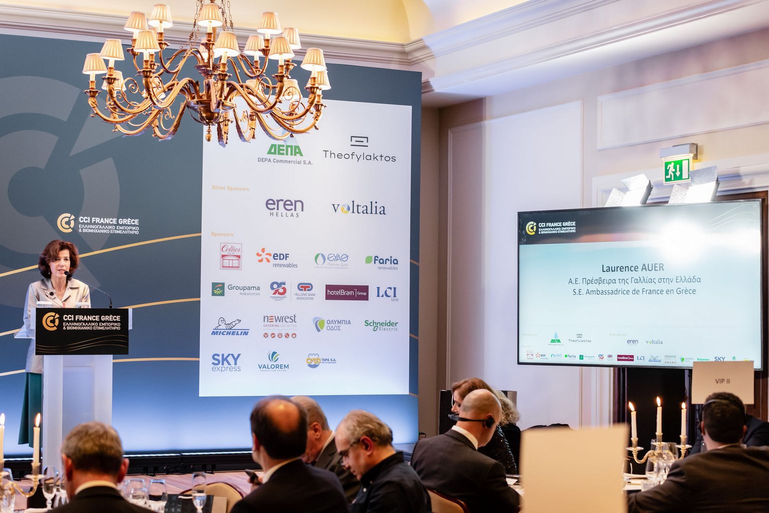 [Translate to Grec:] 