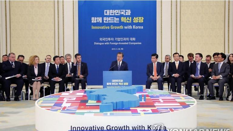 FKCCI's Chairman D.P Jalicon attended President Moon Jae In's Dialogue with Foreign-Invested Companies