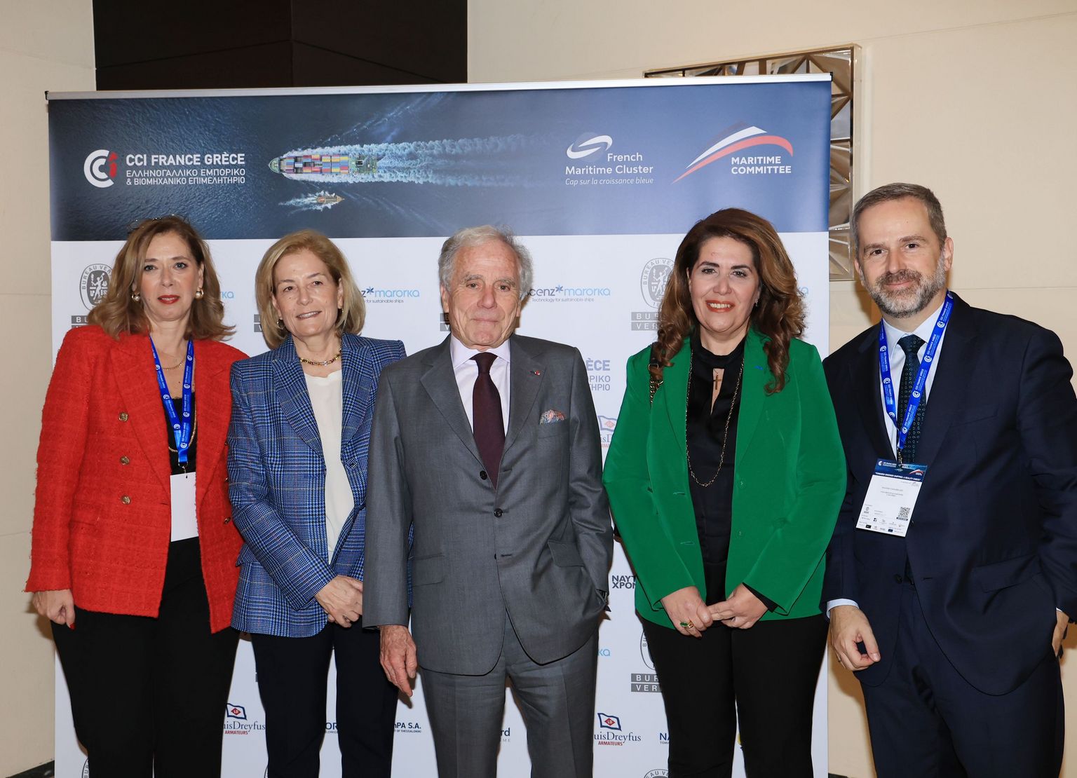 [Translate to Grec:] 